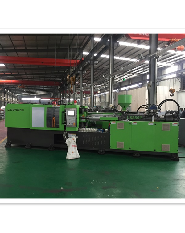 high-speed injection machine for  thin wall products 