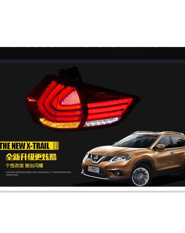 2014up Nissan x-trail taillamp in BMW style