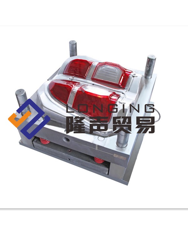 car taillamp mould 